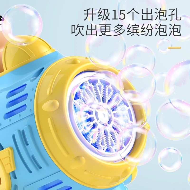 爆款泡泡机网红灯光儿童手持吹泡泡机枪全自动男女孩玩具批发