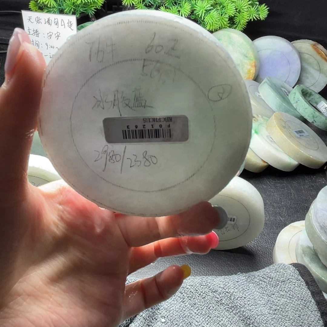 定制翡翠翡翠手镯定制未镶嵌