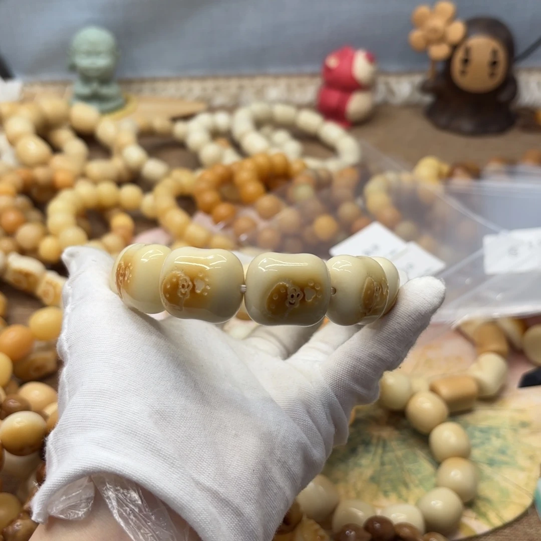 吊坠菩提根/象牙果24+牙果机抛肥皂kt 默认瑕613