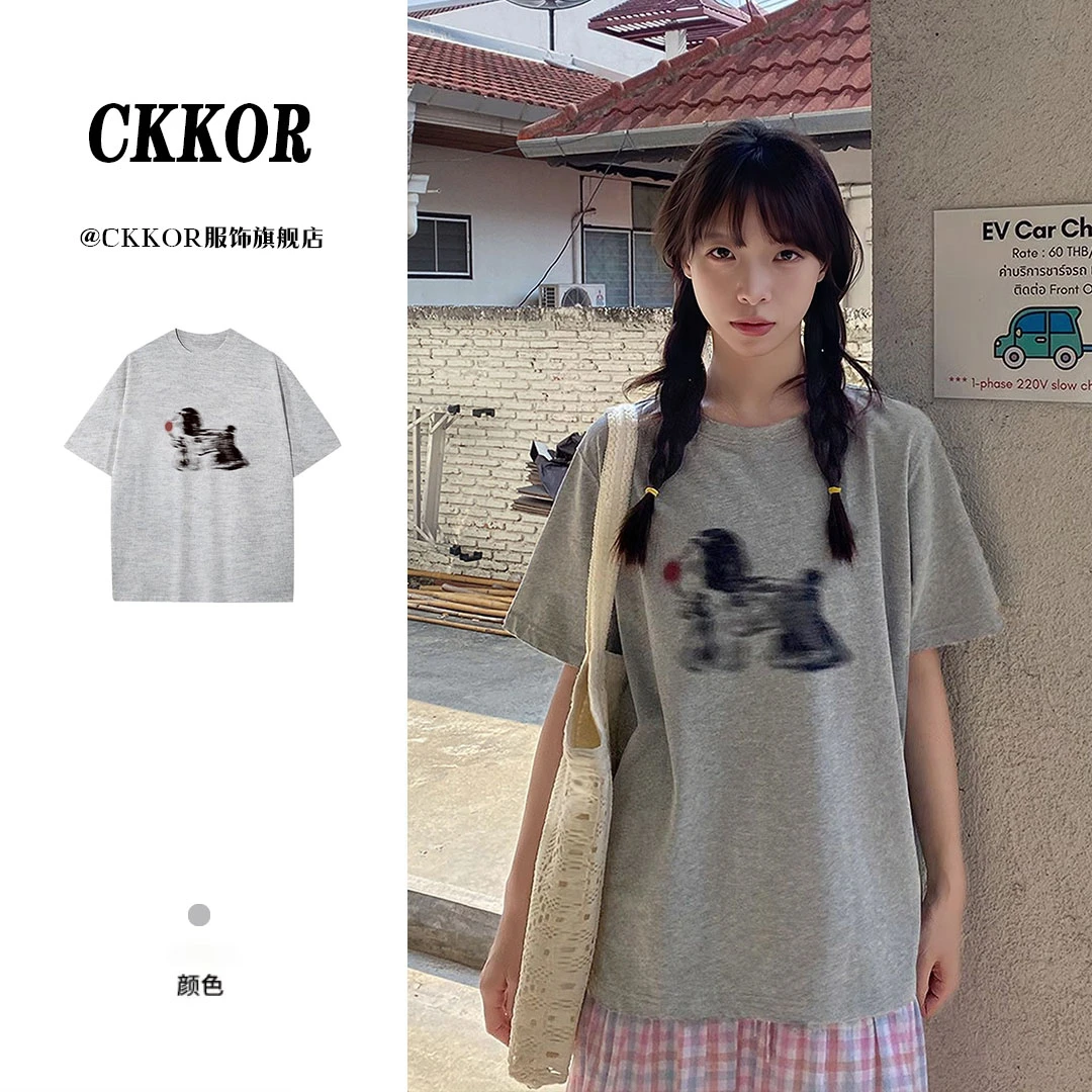 CKKOR夏季纯棉圆领短袖t恤女学院少女风穿搭小众时尚狗狗印花上衣