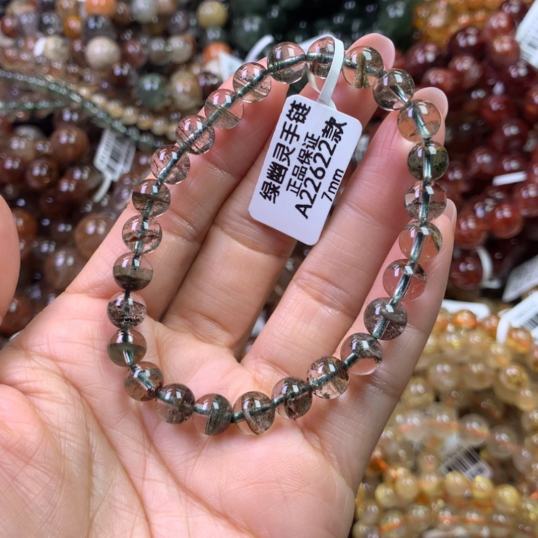 水晶手链未镶嵌1111111111