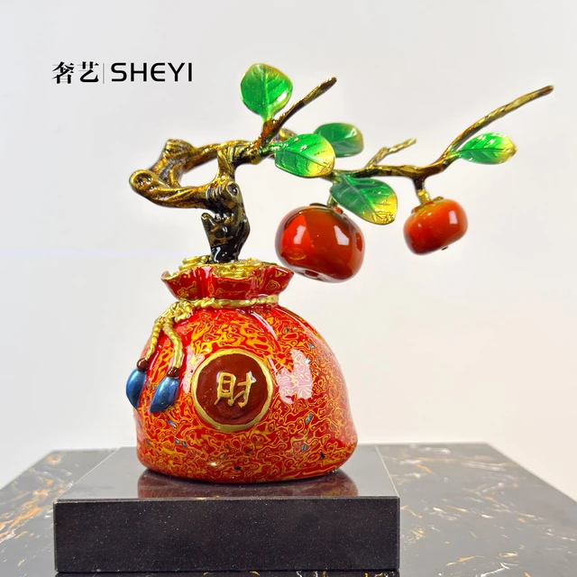 招财钱袋柿子黄铜摆件客厅酒柜办公室前台桌面上装饰乔迁新居礼品