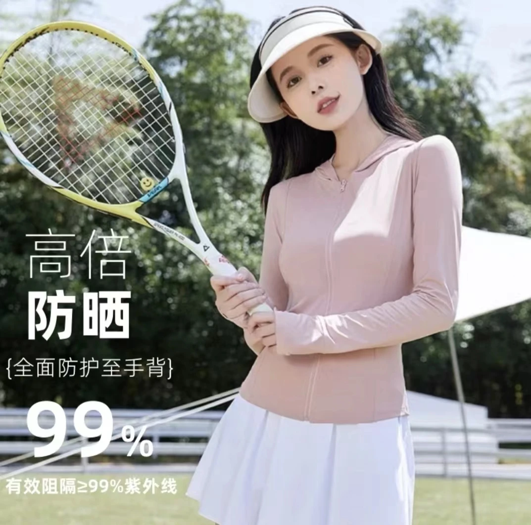 连帽防晒衣upf50+女外穿短款薄款透气长袖显瘦夏新款瑜伽服