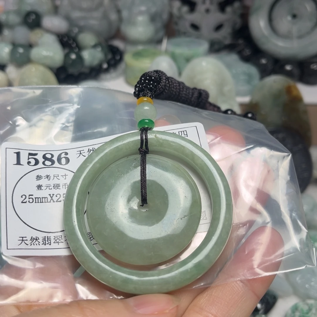 翡翠吊坠(不含链)未镶嵌1586瑕疵
