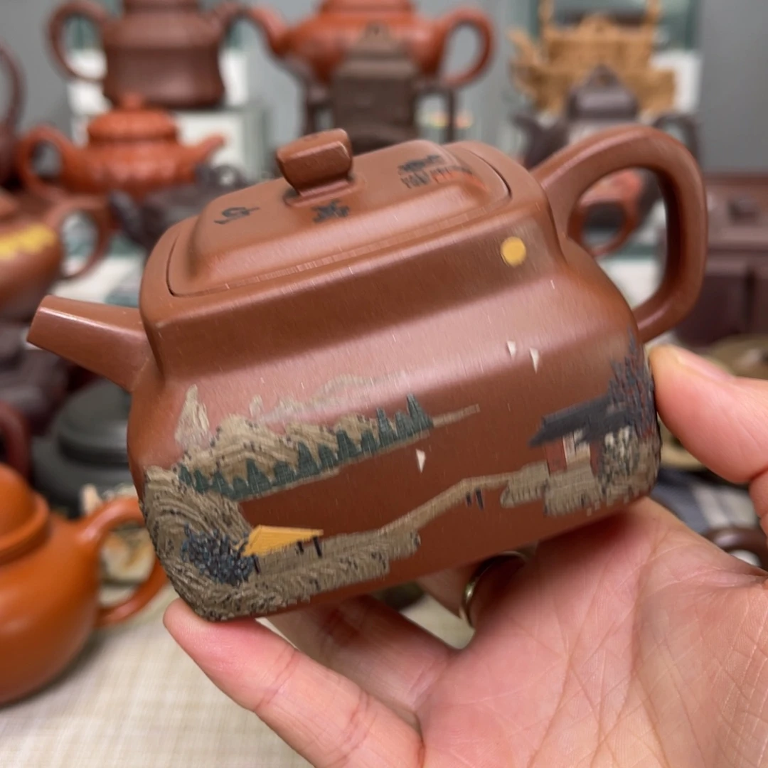 雨****紫砂茶壶高货放漏