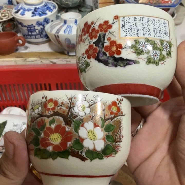 陶瓷推荐第二名20包邮