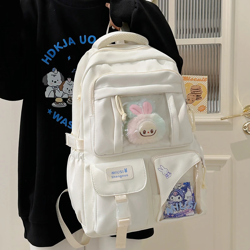 书包初中女生双肩包女小学生三到六年级痛包大容量日系轻便背包潮