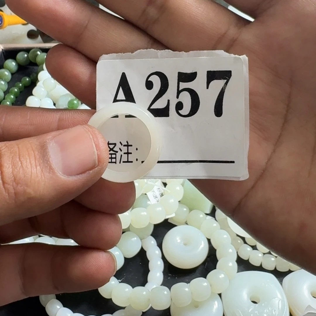 和田玉未镶嵌手链戒指18/19且末