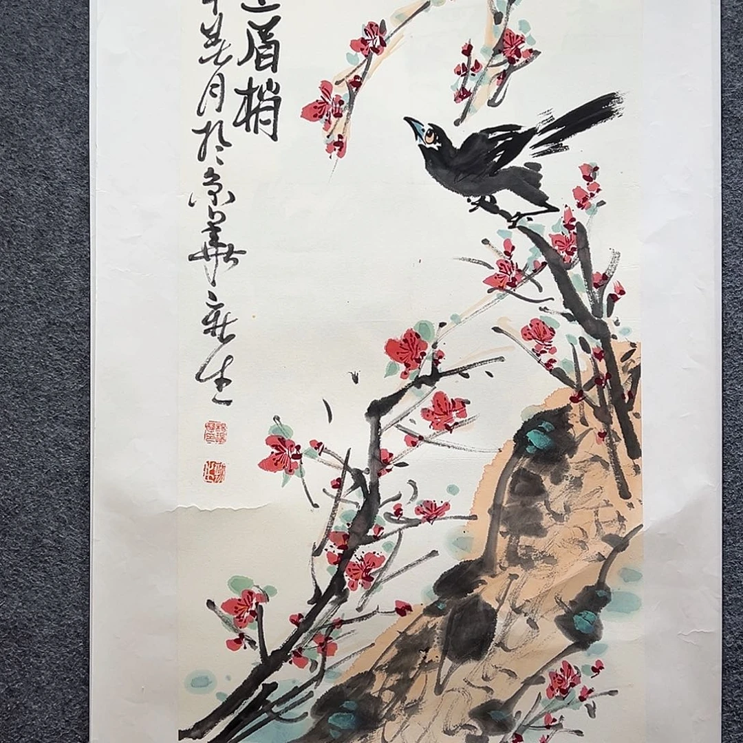 国画纯手绘系列画心