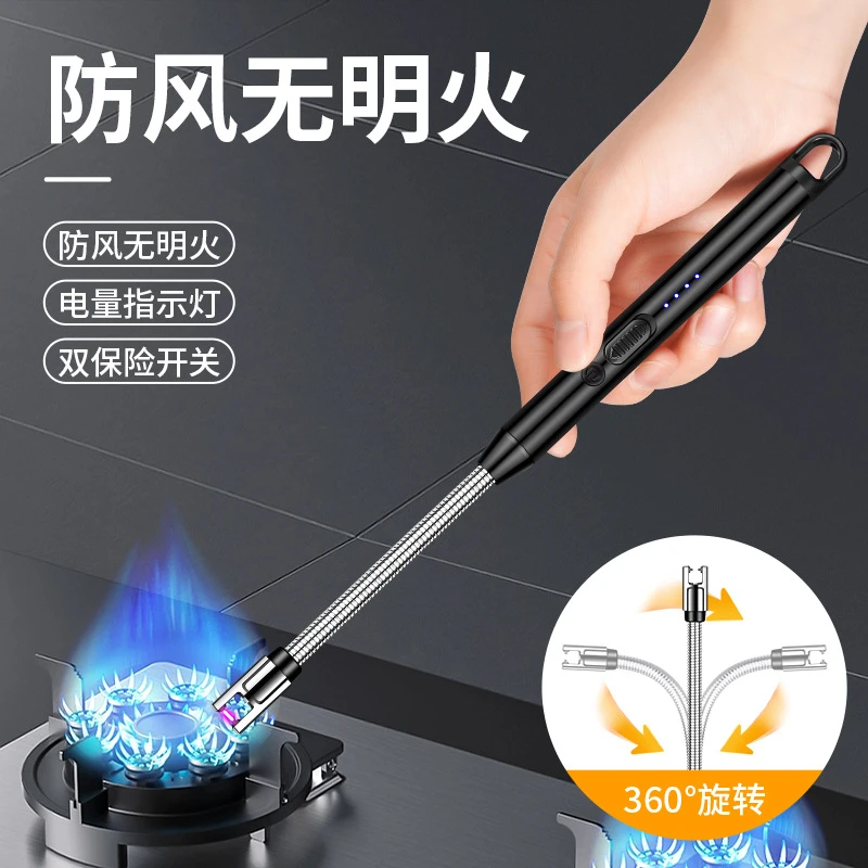【新疆西藏包邮】加长点火器煤气灶点火枪USB充电打火机电弧点火棒