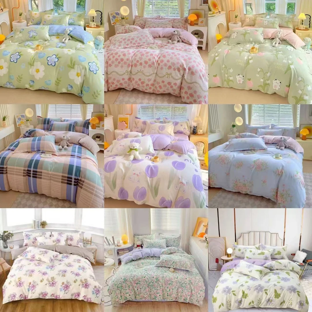 亲肤棉四件套（花色混发）【娜娜专属】