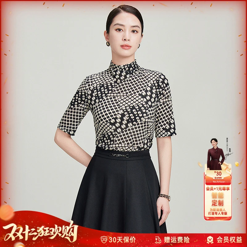 【7月新款】赢智尚黑白波普艺术感波点印花短袖女修身显瘦ZD00997