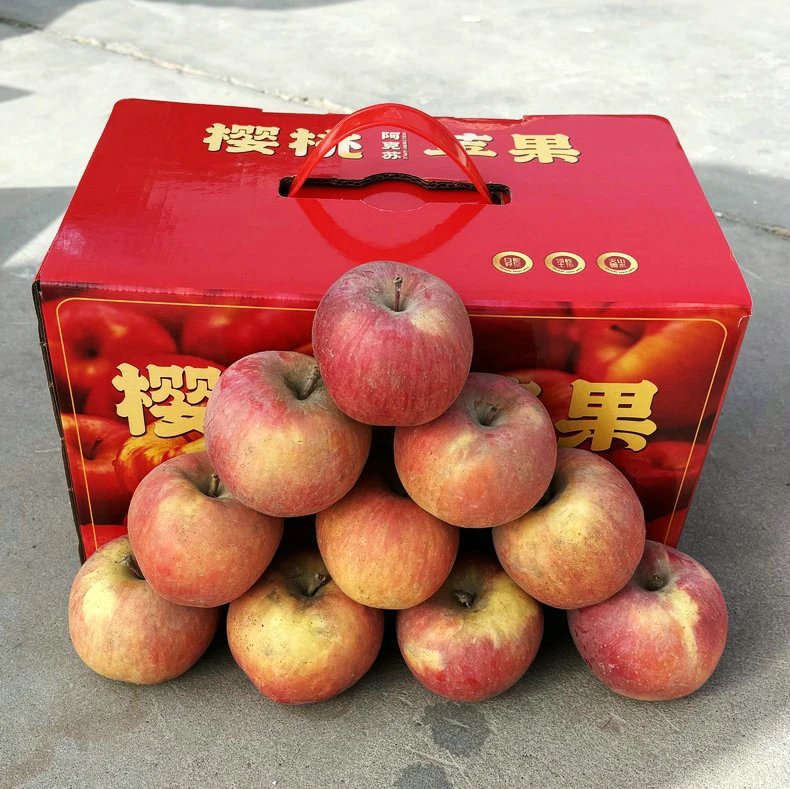 【京东】阿克苏樱桃苹果（纯甜多汁）当季新鲜果阿克苏水果直发