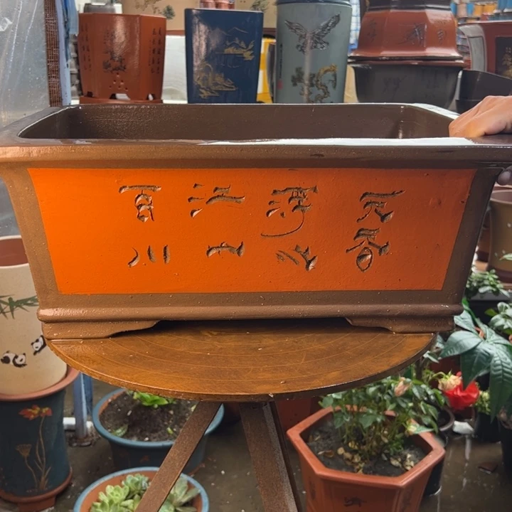 宜兴紫砂52新品红马槽