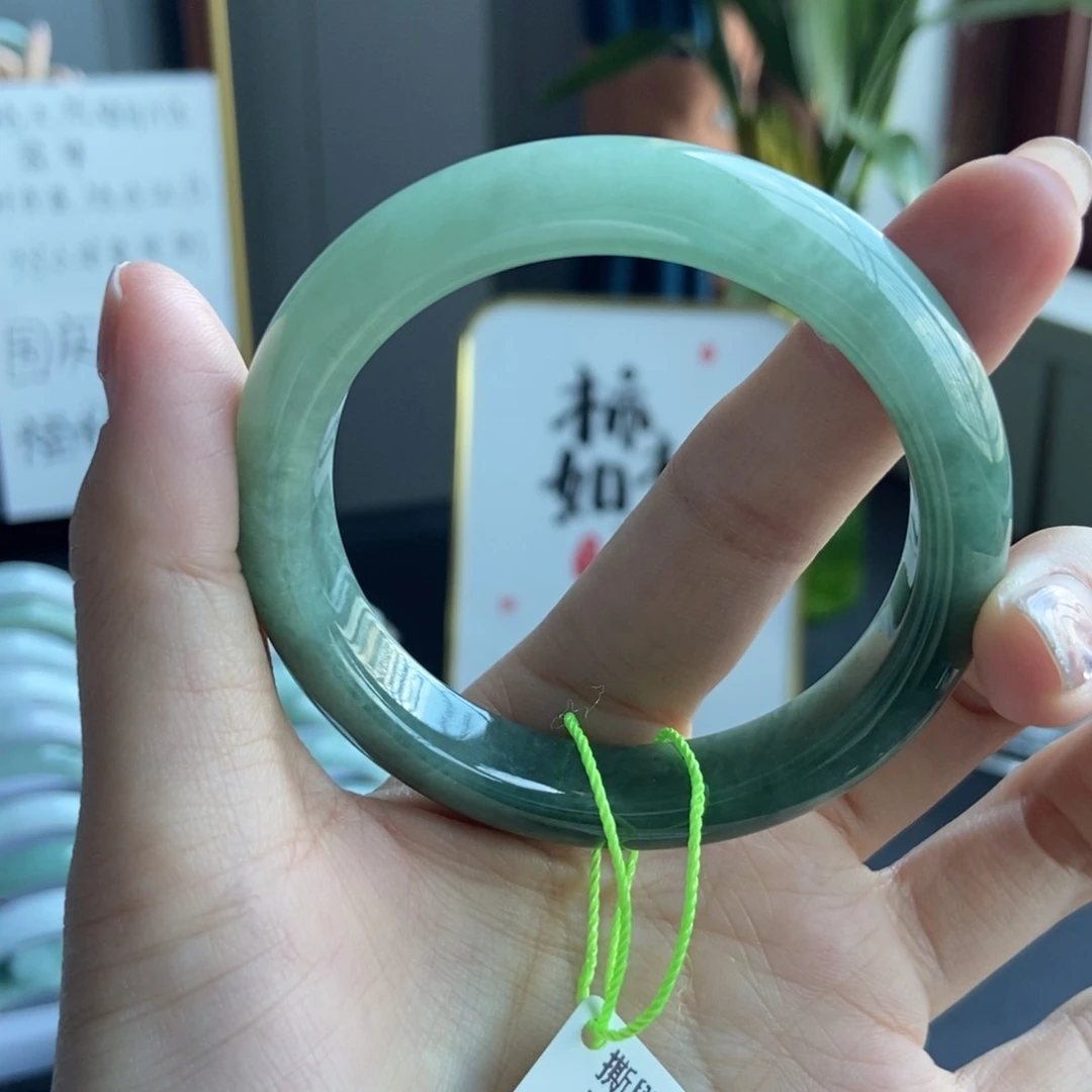 未镶嵌手镯翡翠52.8