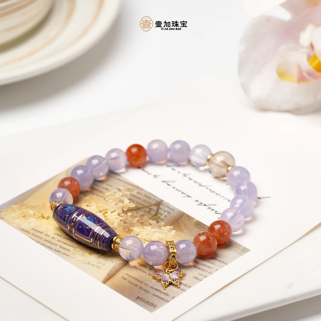 壹加师姐|手工设计萤澜大漆紫玉晶多宝手串多样性发一7629n