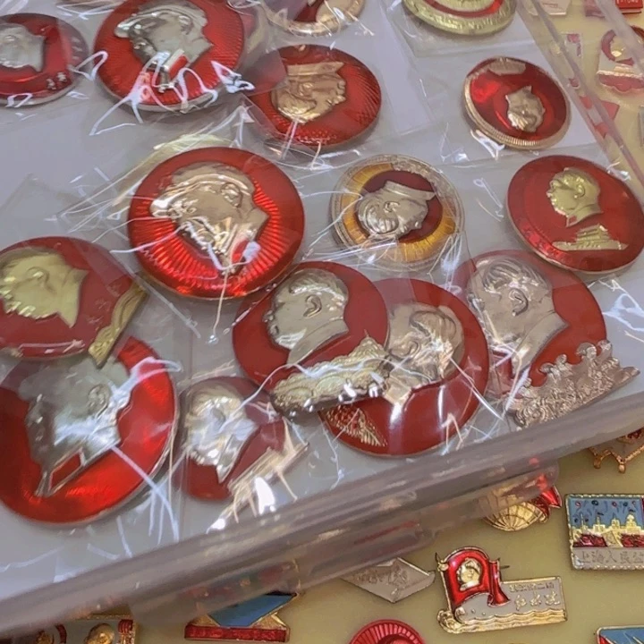 其他普通金属双**林我