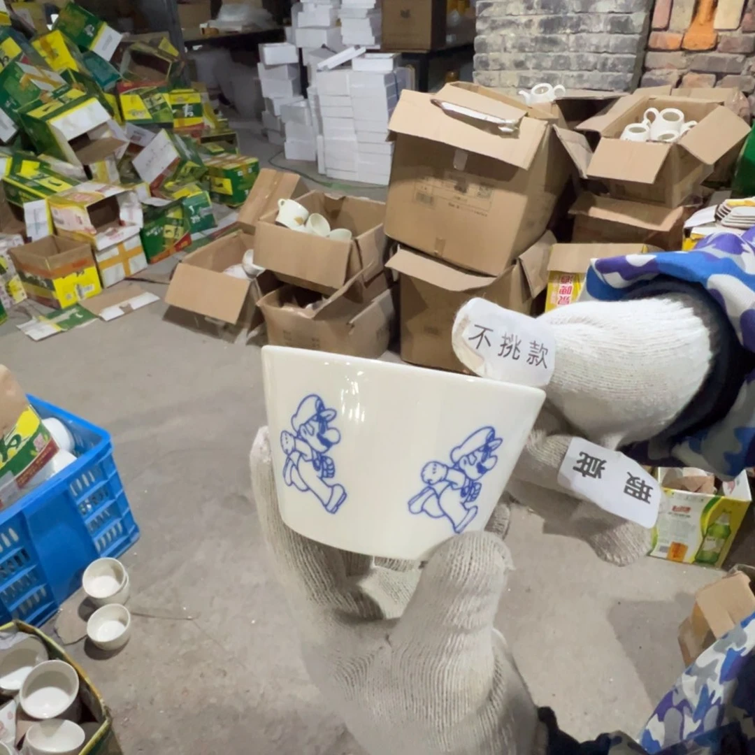 碟这个世界都是微瑕