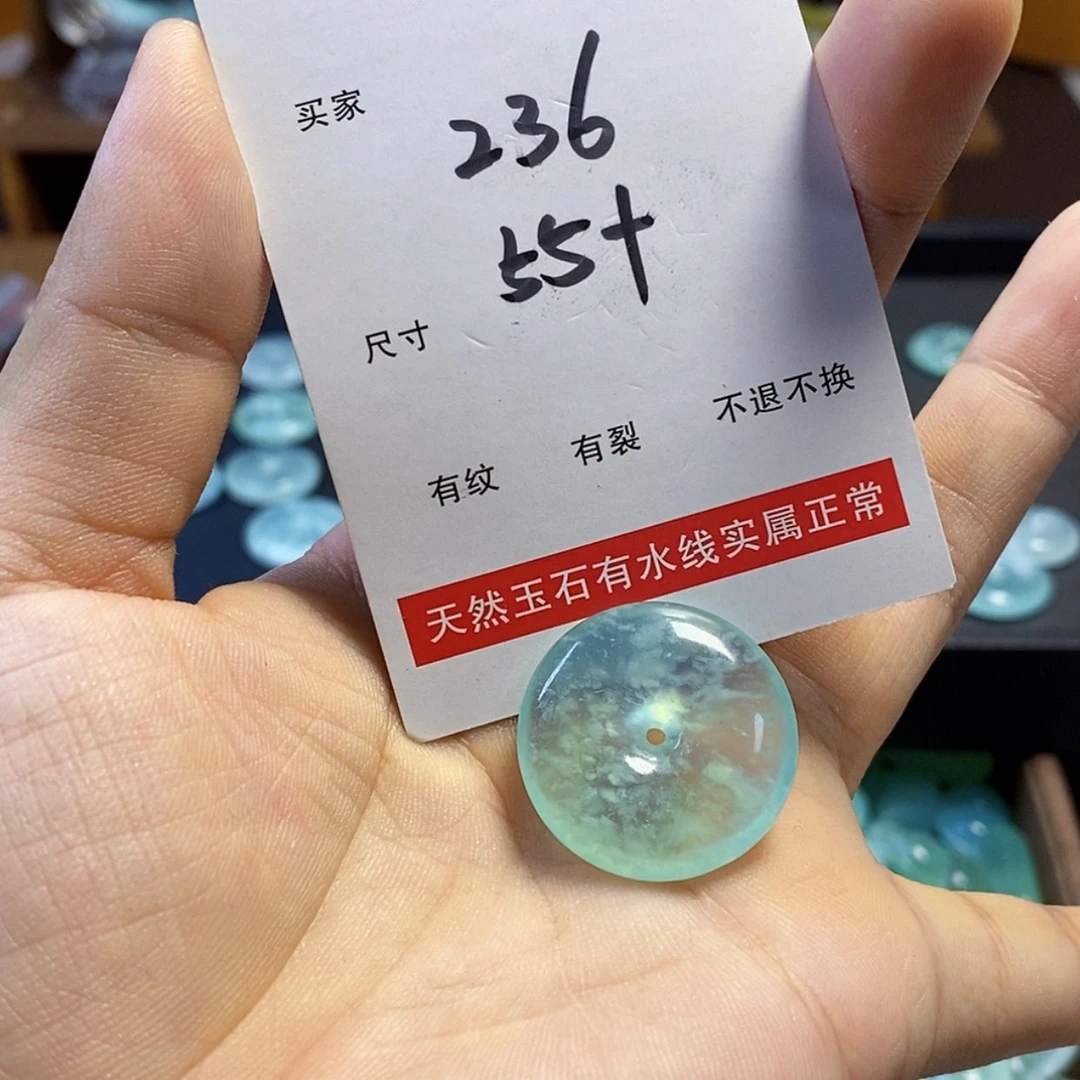 【闪购商品】蛇纹石玉手镯未镶嵌草***?