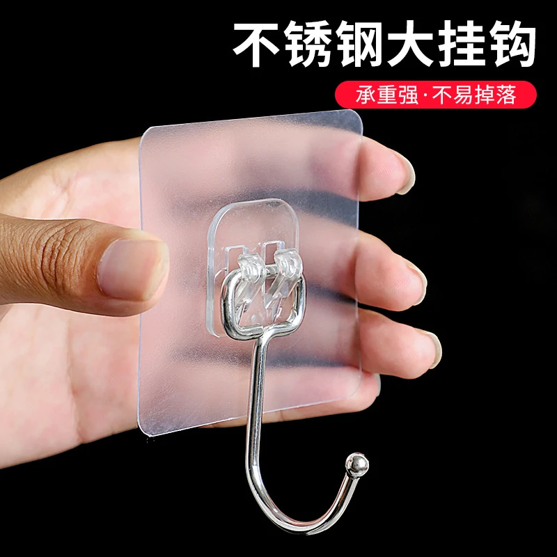 扫把挂钩强力粘胶贴墙壁挂承重门后免打孔大钩子厨房挂勾无痕粘钩