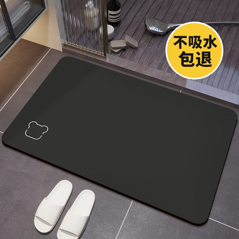 卫生间专用吸水地垫吸水垫家用卫生间门口厕所防滑速干脚垫子