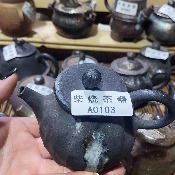 柴烧柴烧柴烧v烧柴