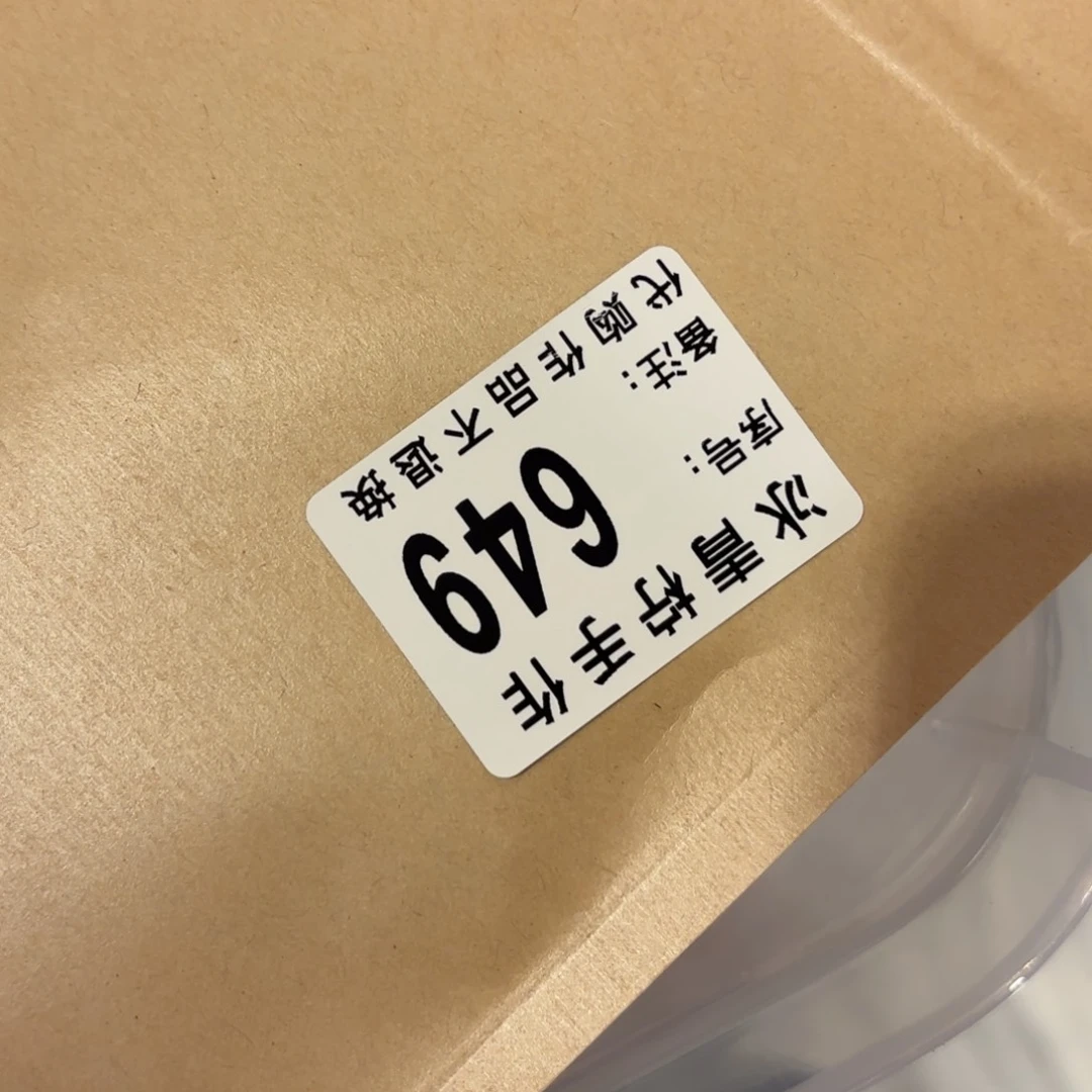 三***.哈哈哈哈哈哈哈哈哈哈哈哈吧