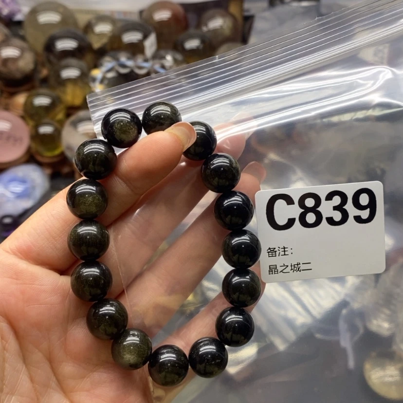 【闪购商品】水晶手链精品未镶嵌