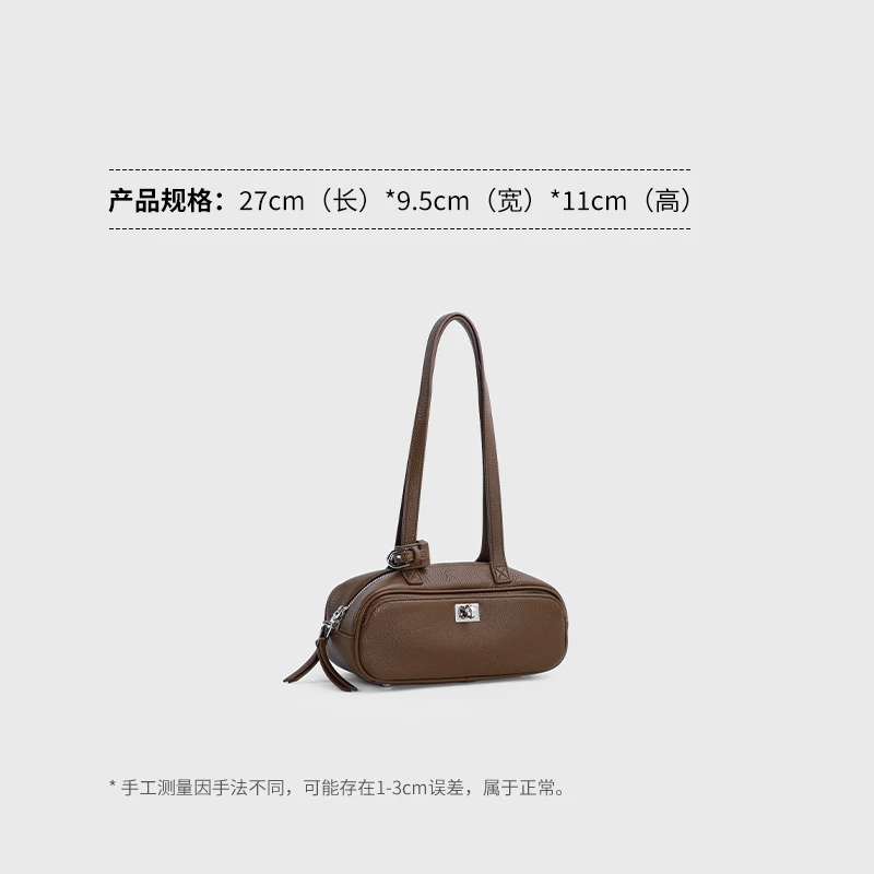 单肩包软皮时尚潮流棕色托特包休闲女士腋下小包包通勤