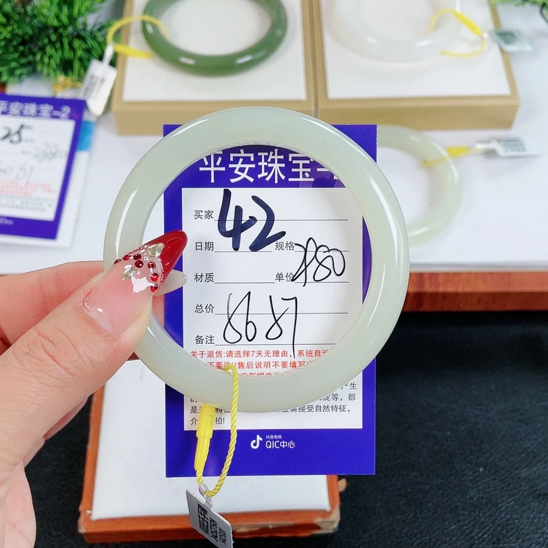 和田玉手镯未镶嵌