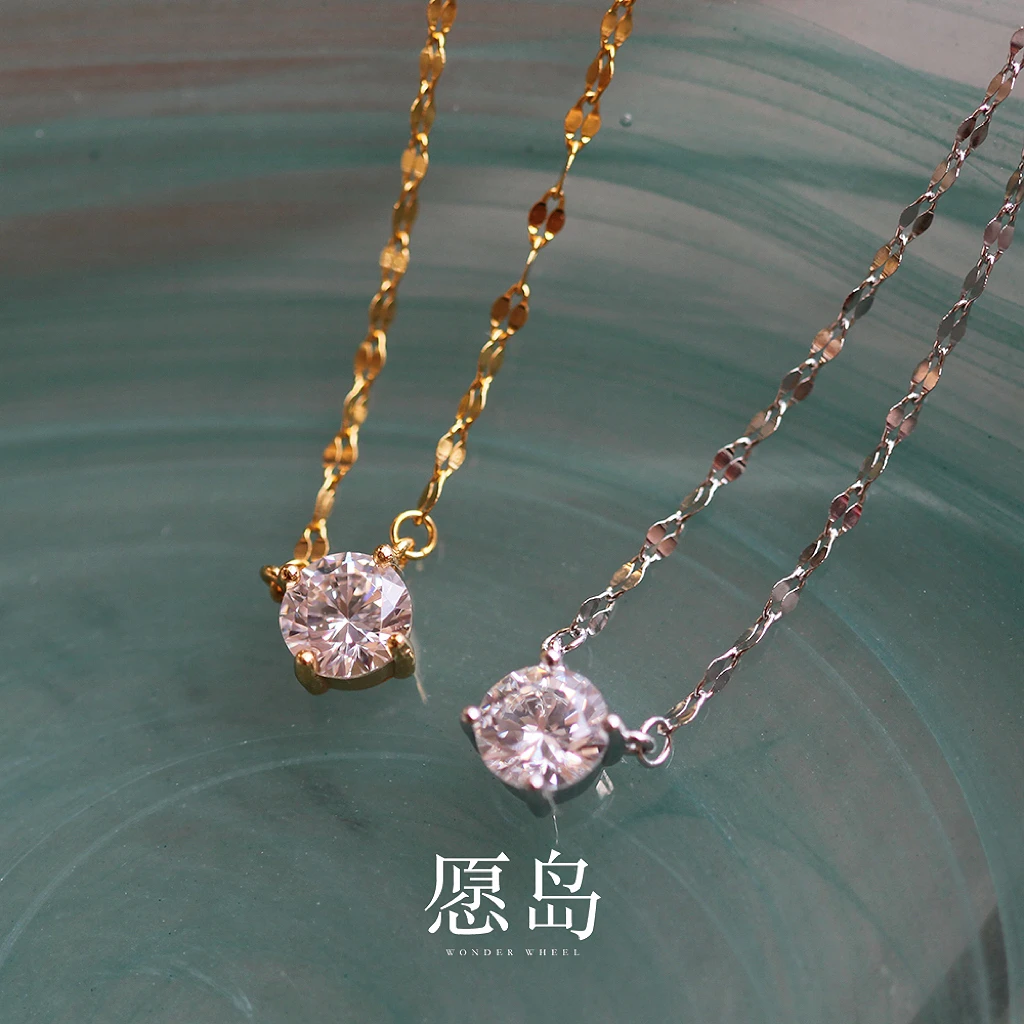 愿岛 坠链均925银合成锆石 法式气质火彩5A锆石闪闪链项链XL2105