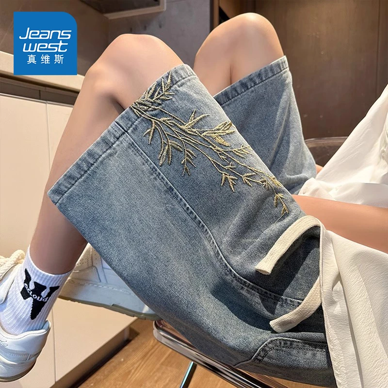 Jeanswest/真维斯新中式夏季男士薄款刺绣牛仔直筒宽松五分短裤男