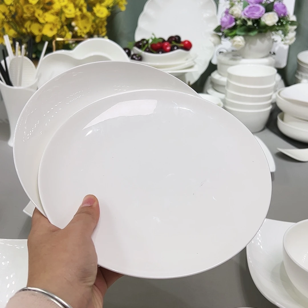 瓷片8英寸圆平➕圆深各10只