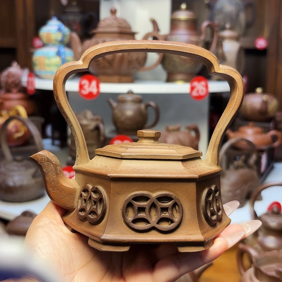茶壶紫砂宜兴紫砂260