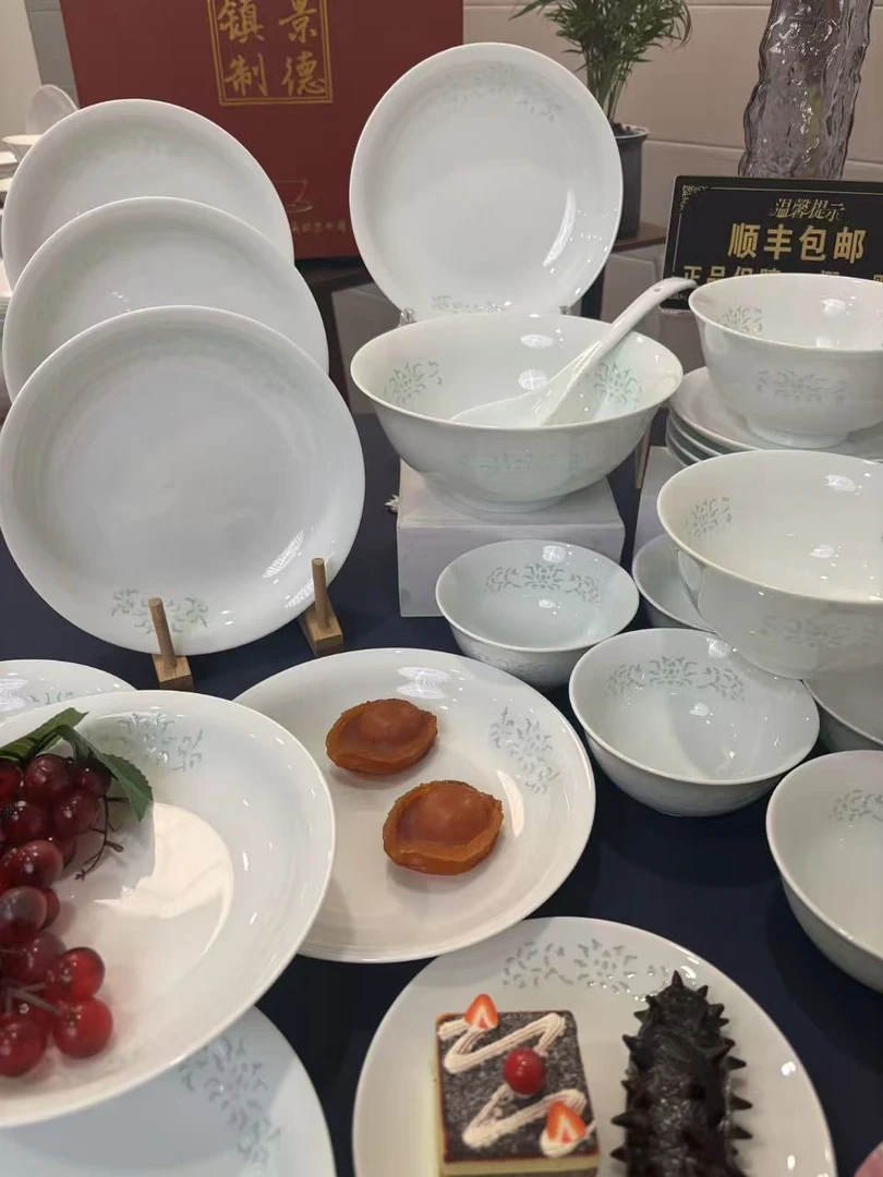 景德镇正宗高温高白玉泥影青缠枝莲6人36件套装轻奢