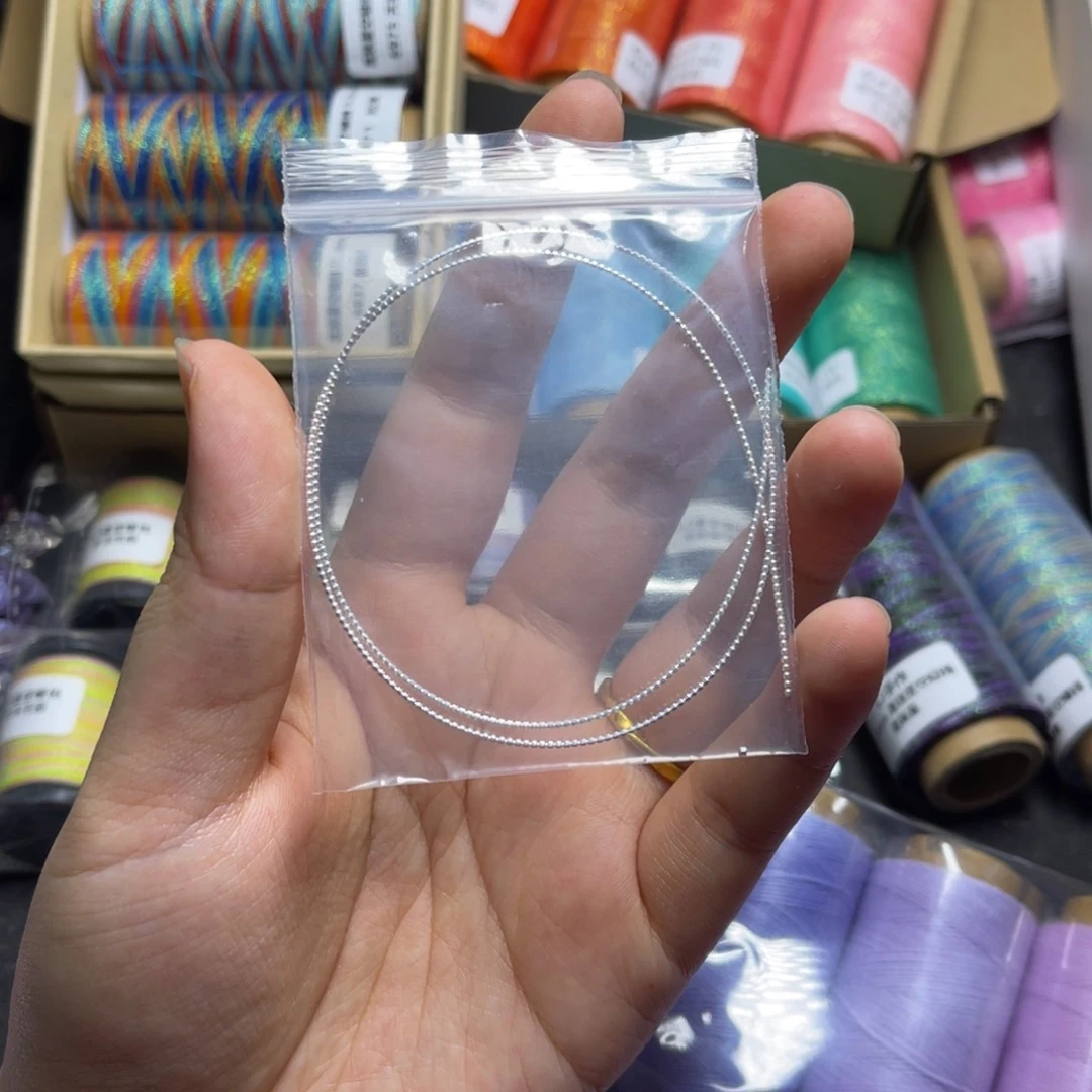 腈纶925芝麻珠银色一条