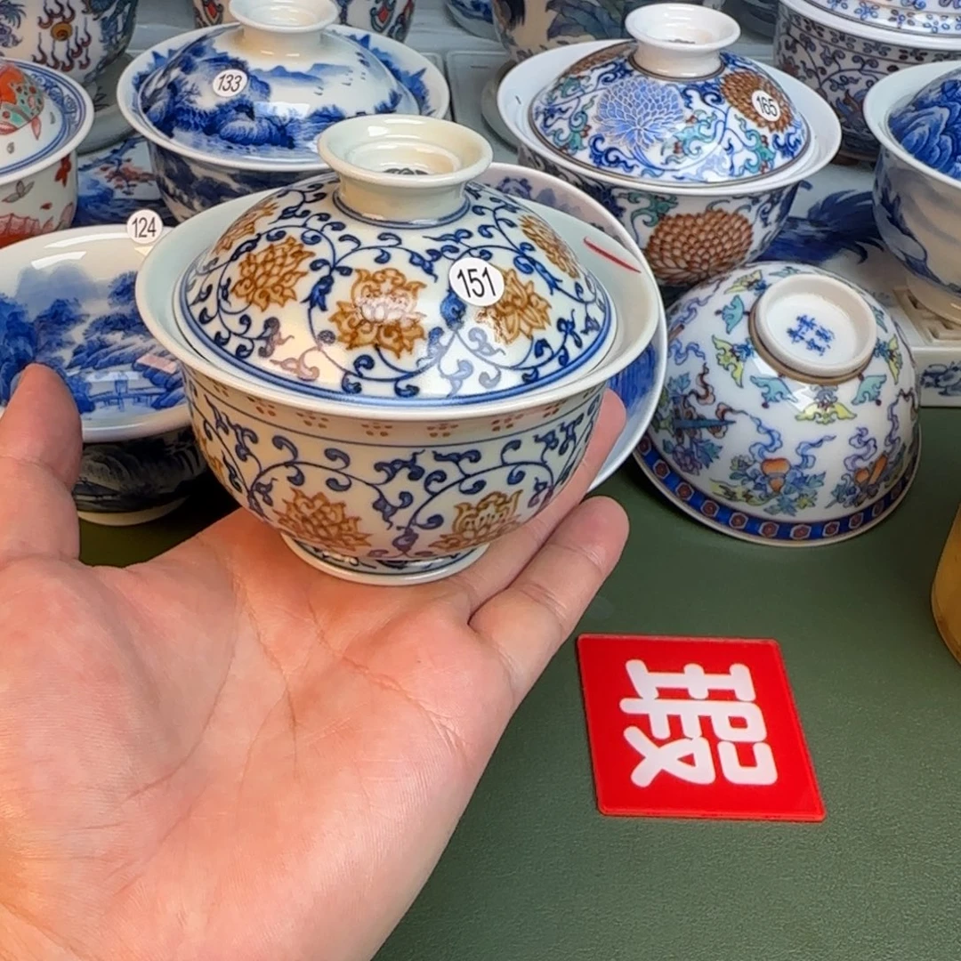 彦祖纯手工手绘茶具151