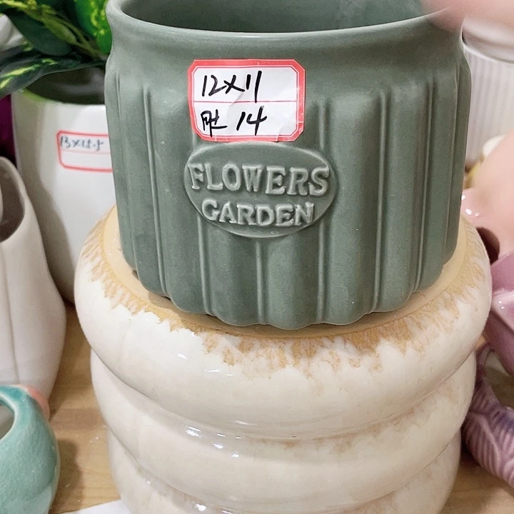 花盆花盆花盆花盆花盆花盆是