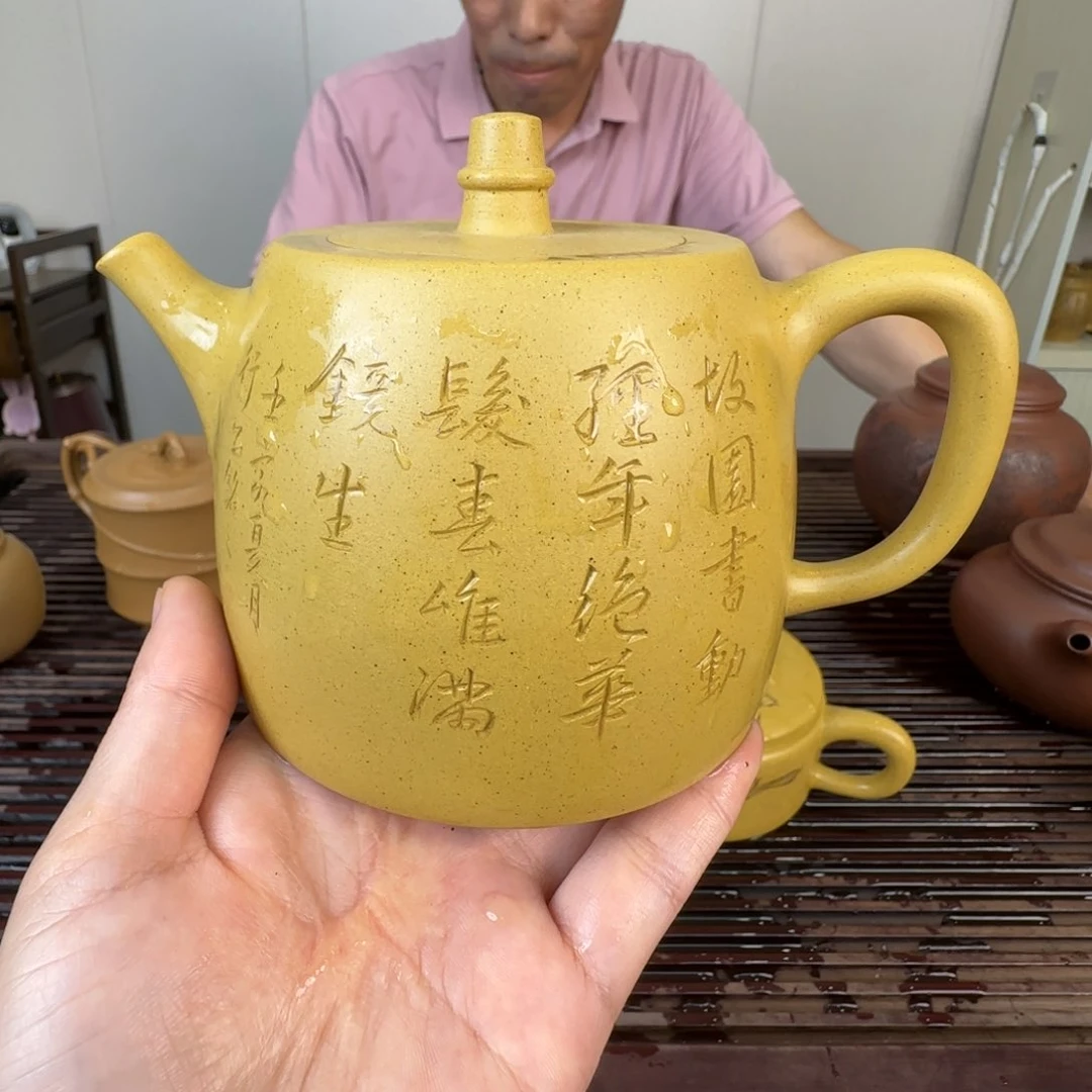 *****茶壶紫砂宜兴紫砂壶