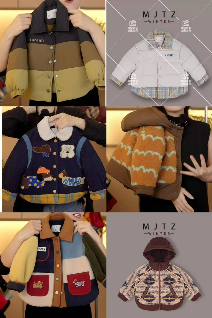 幂姐原创2025秋冬季男女童潮流棉服毛毛衣外套棉衣