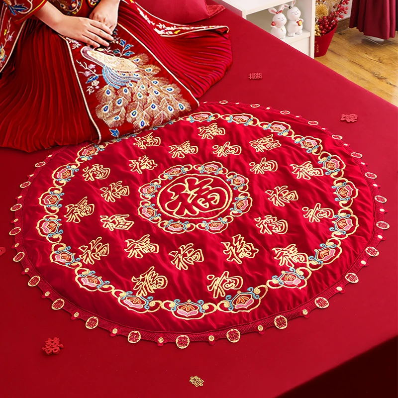 福垫结婚坐福垫子红喜庆刺绣百福被新娘做福女方出嫁备婚用品大全