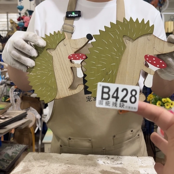 核桃木/黑胡桃（胡桃木）