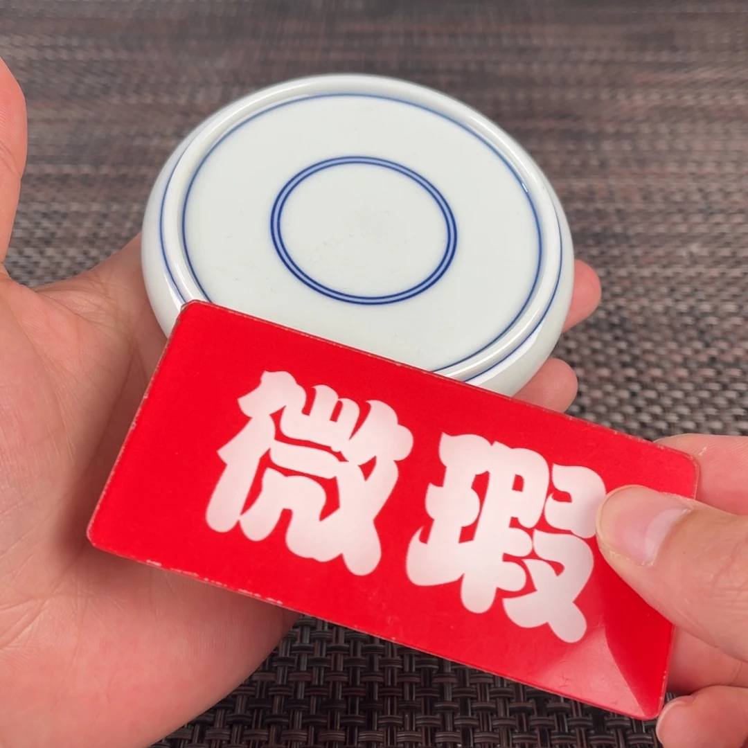 瓷片景德镇陶瓷艺术品