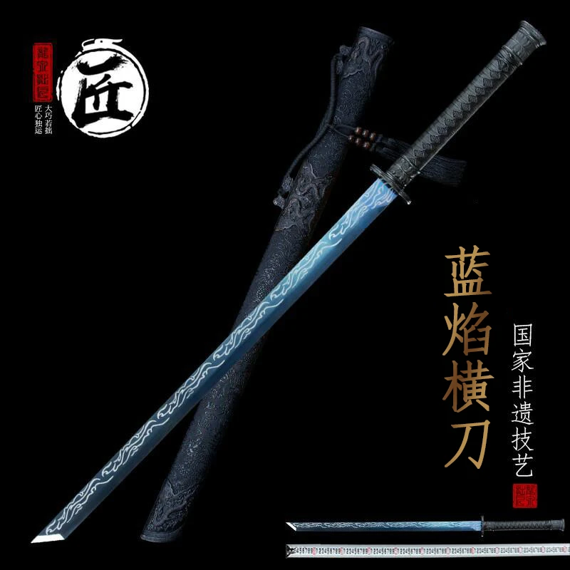 拙匠龙泉市手工宝剑一体刀剑送礼收藏摆件冷兵器墨龙唐横刀未开刃