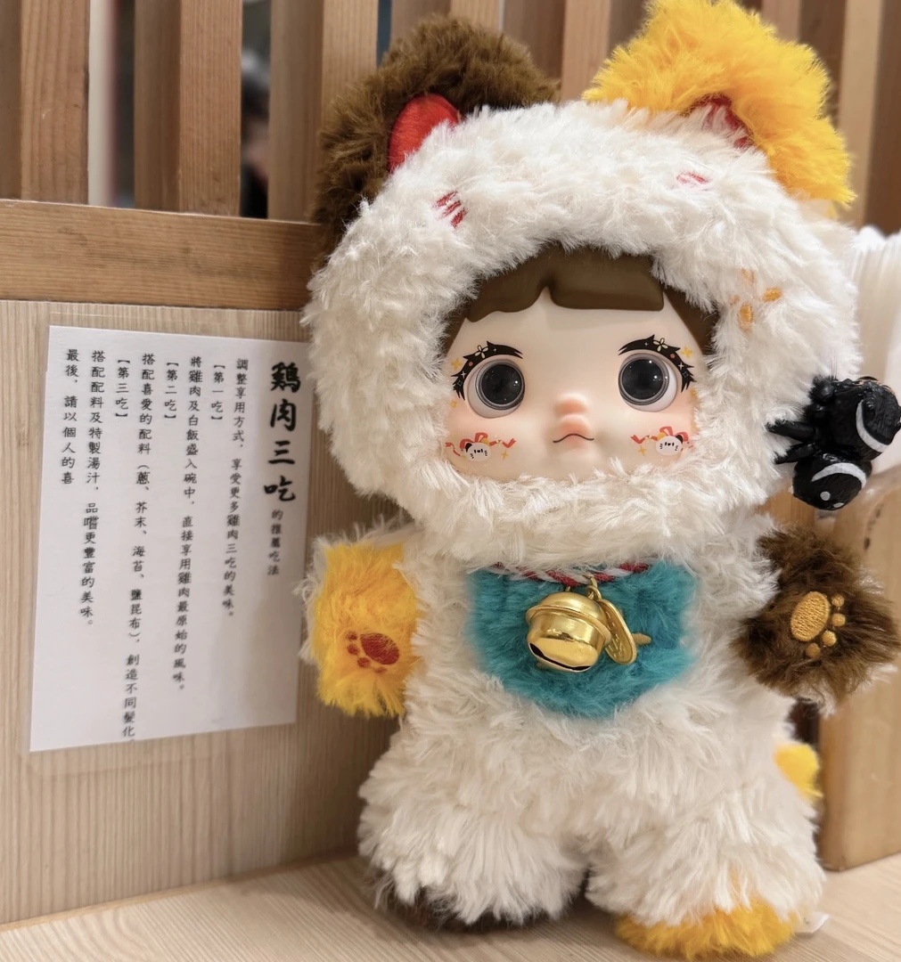 Nommi糯米儿 X 可爱不打烊毛绒挂件盲盒