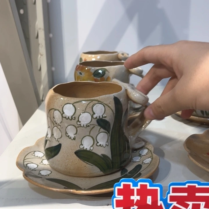稻谷壳景德镇陶瓷杯