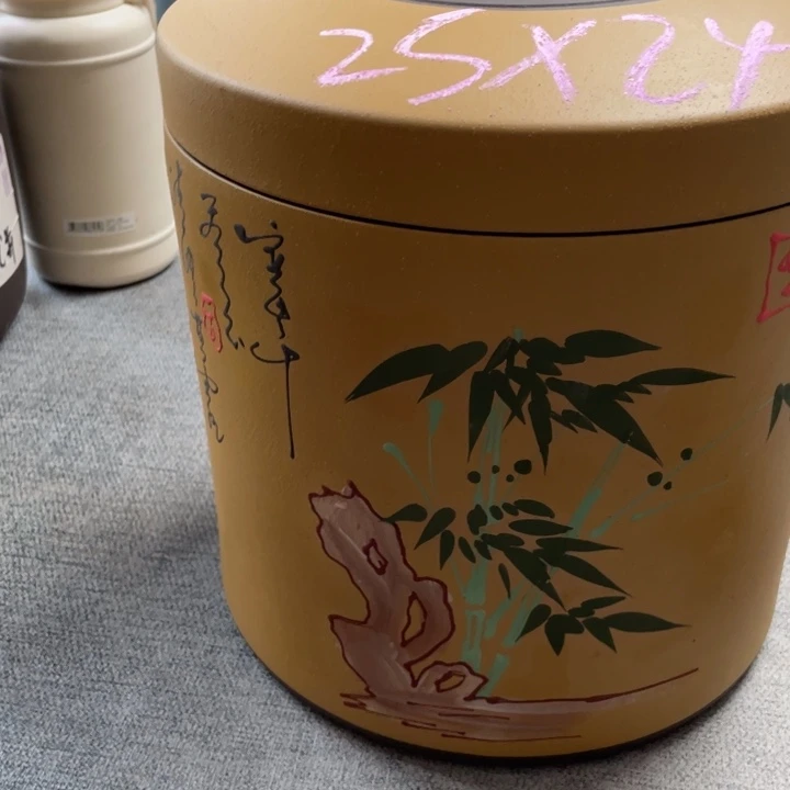 紫砂茶叶罐茶叶罐