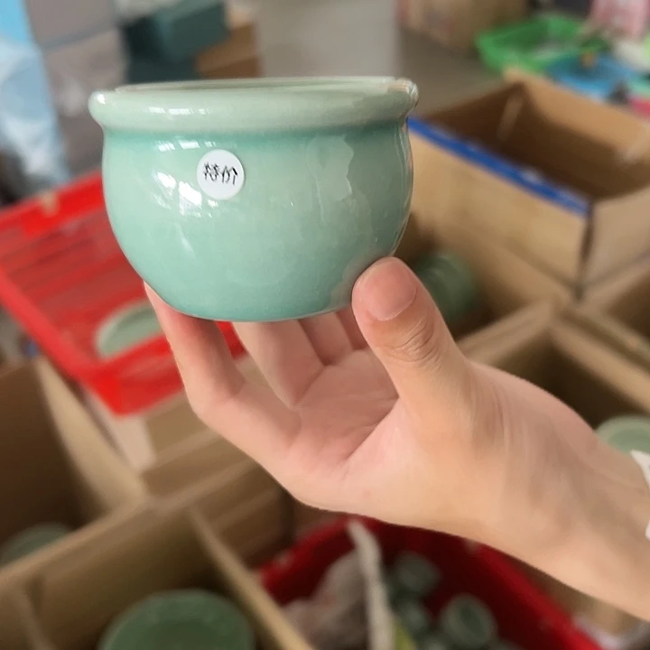 小米茶器龙泉云间青瓷