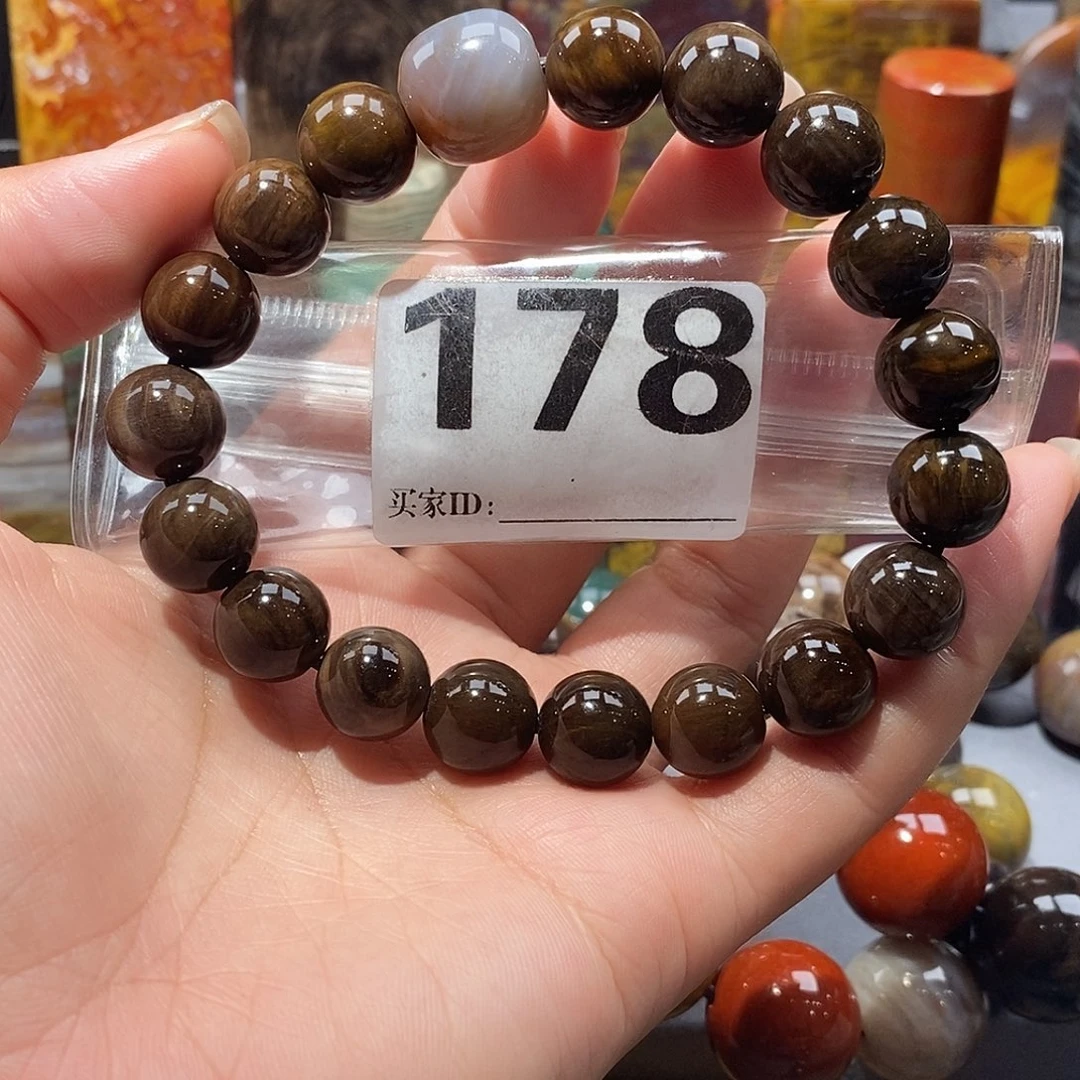 未镶嵌天然北票硅化玉手串硅化玉