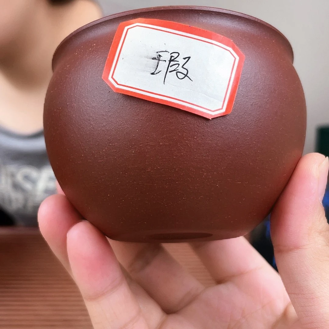 茶杯紫砂今天下午